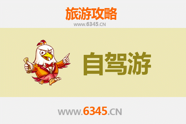 忻州偏关自驾游路线规划：探秘长城古堡与黄河风情