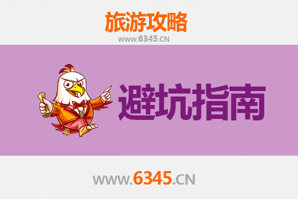 忻州偏关旅游全攻略：资深博主带你玩转边塞古城
