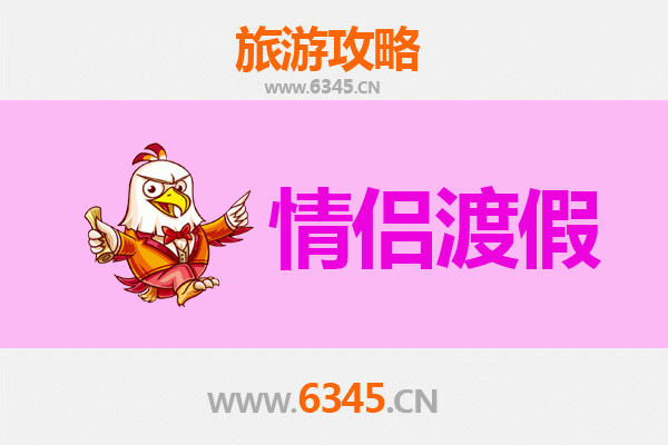 忻州偏关情侣浪漫之旅：长城古堡与黄河风情的甜蜜邂逅