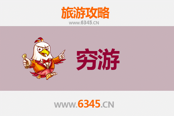 忻州偏关穷游攻略：一个人探索长城古堡的极致性价比之旅