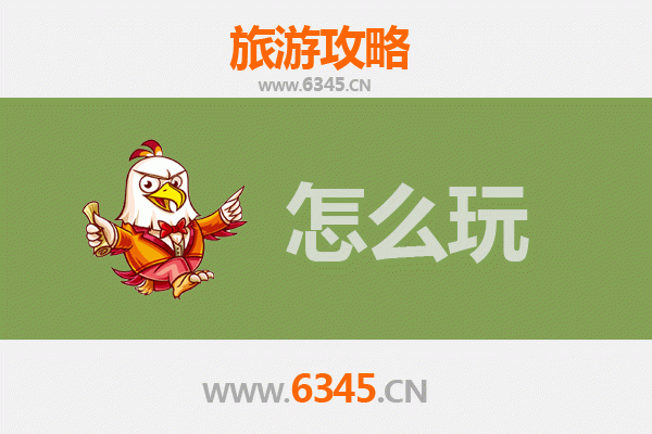节假日忻州偏关深度游：边塞风情与黄河壮景的全攻略