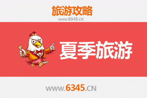 忻州偏关夏季避暑全攻略：长城古堡与黄河风情的清凉之旅