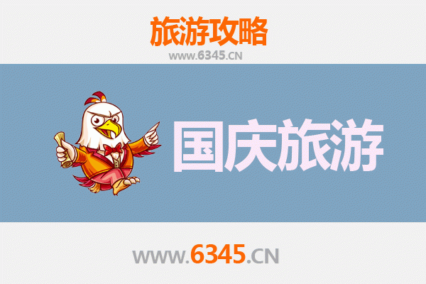 十一假期探秘忻州偏关：人少冷门的边塞风情之旅